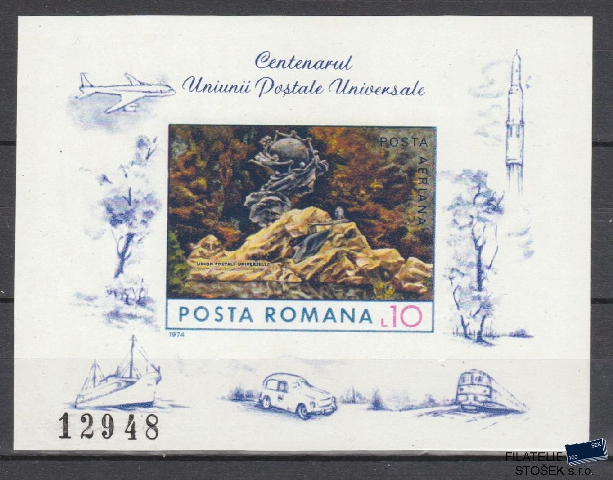 Rumunsko známky Mi Blok 113