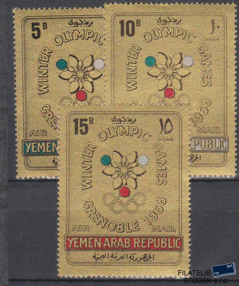Jemen Arab republik známky Mi 613-15 - Olympijské hry