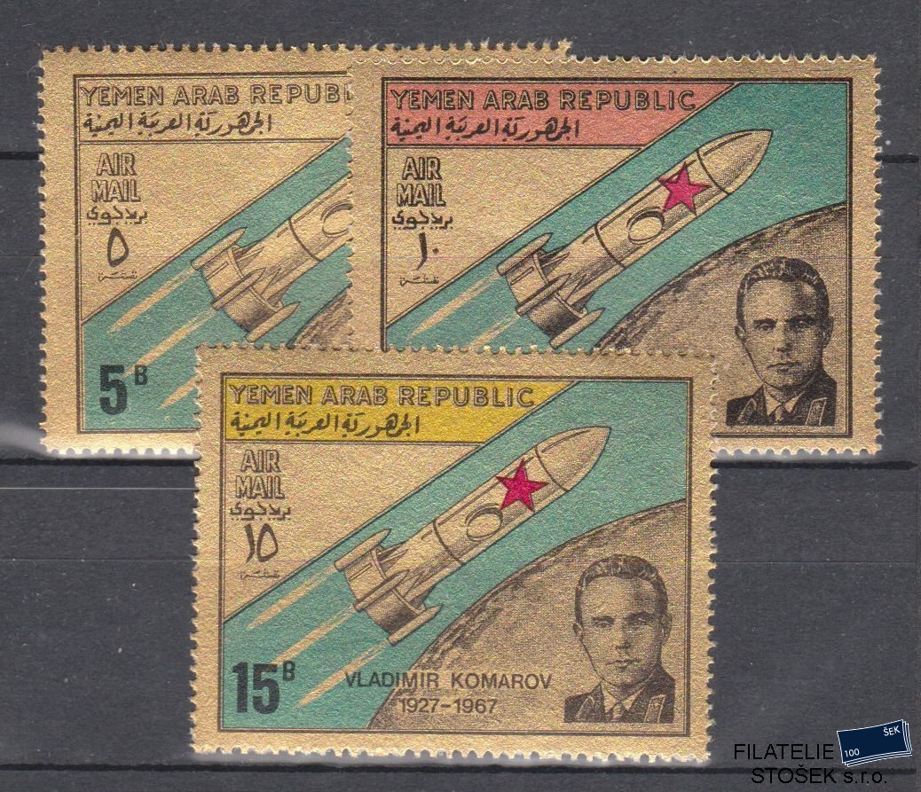 Jemen Arab republik známky Mi 710-12