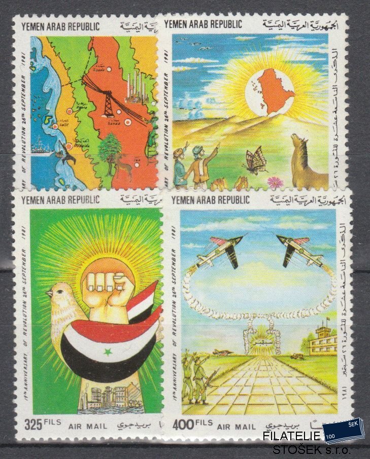 Jemen Arab republik známky Mi 1662-65