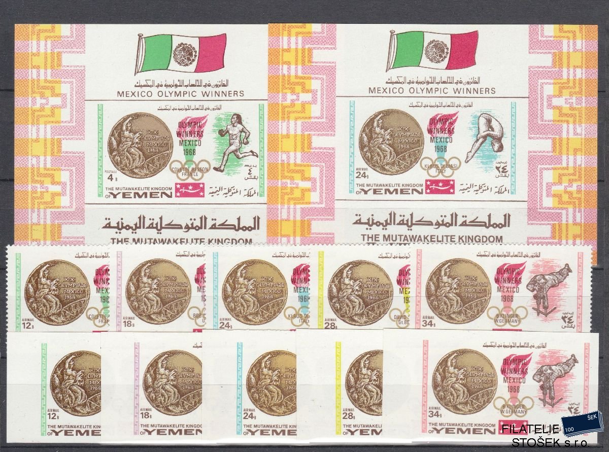 Jemen Kingdom známky Mi 620-24 + Bl 141-42 - Olympijské hry
