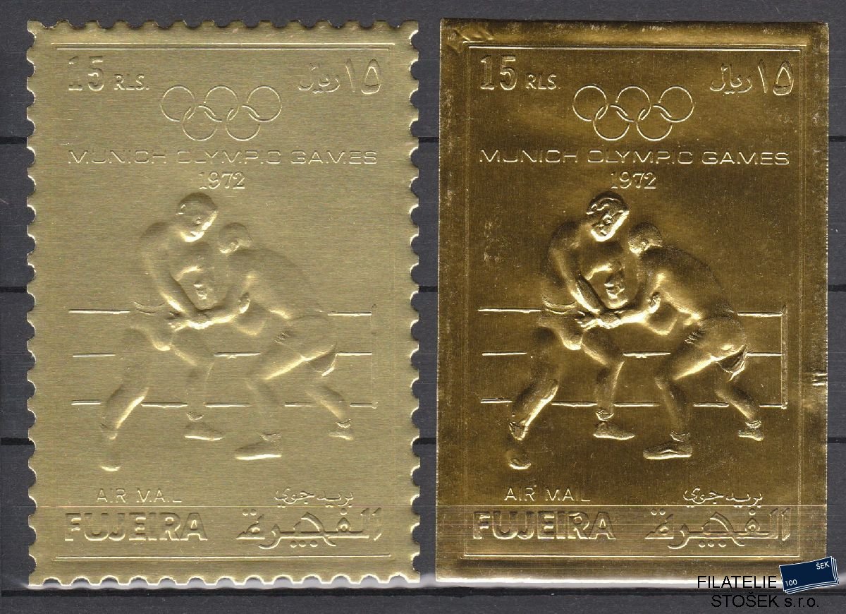 Fujeira známky Mi 1554 - Olympijské hry