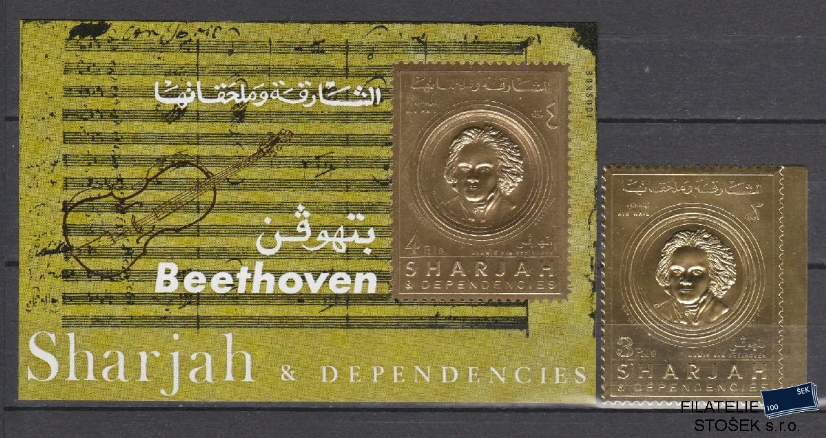 Sharjah známky Mi 719 + Bl 72 - Beethoven