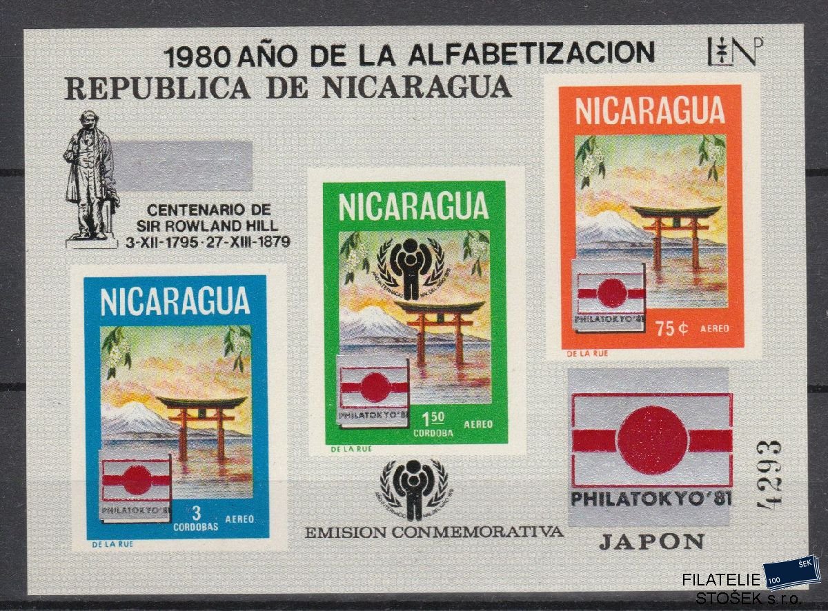Nikaragua známky Mi Blok 129