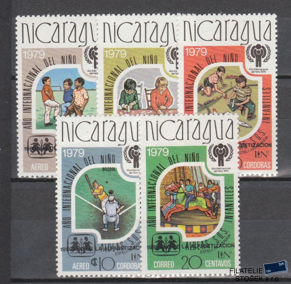Nikaragua známky Mi 2154-58