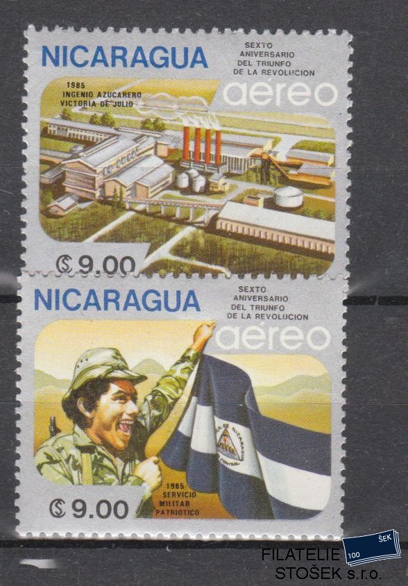 Nikaragua známky Mi 2597-98