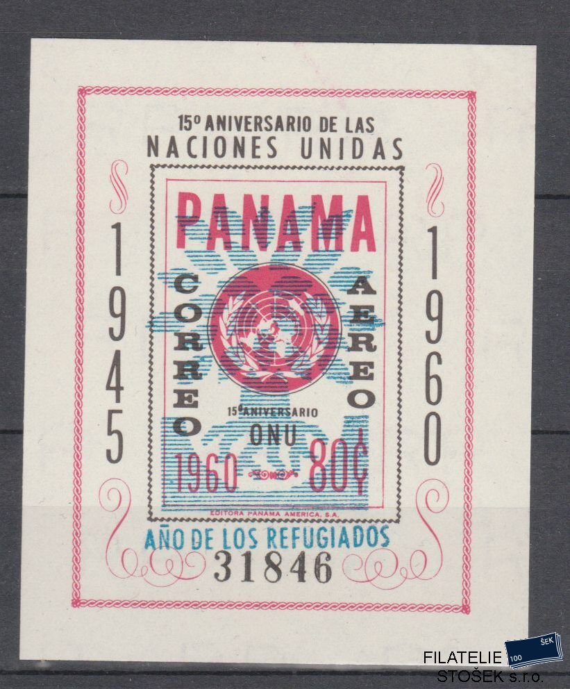 Panama známky Mi Blok 10