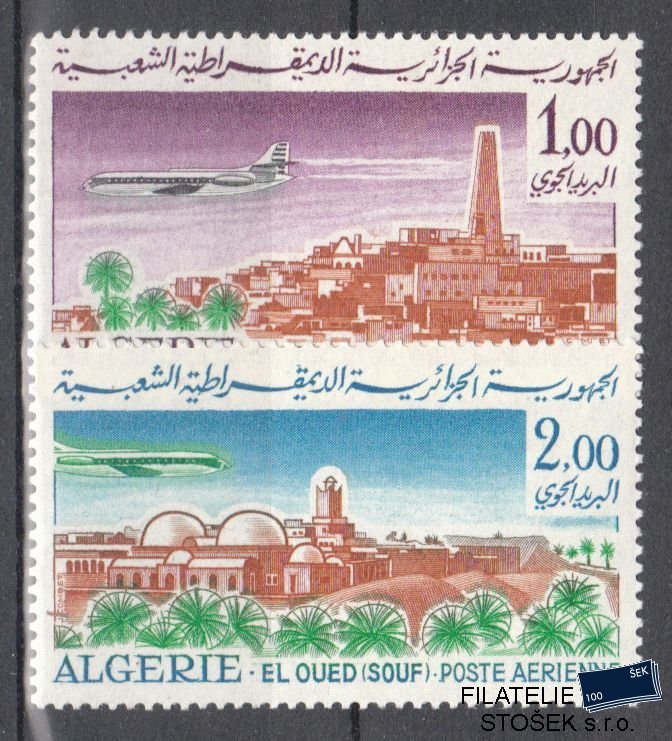 Alžír známky Mi 474-75 - Letadla
