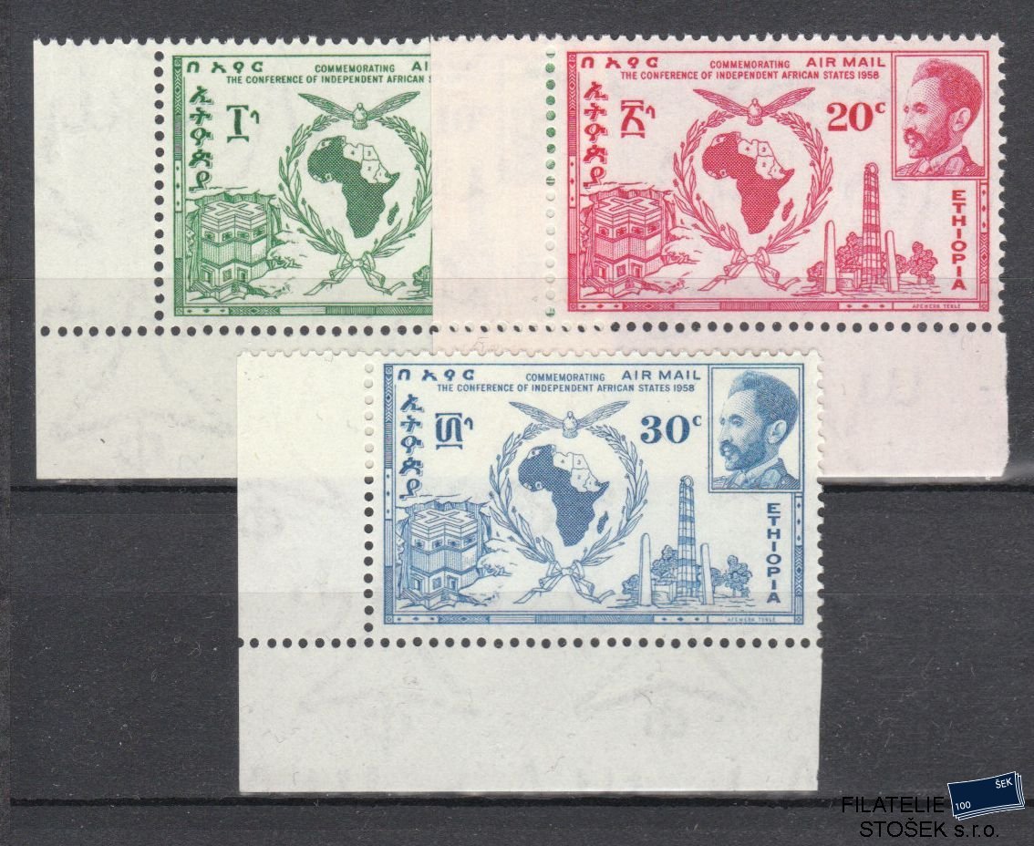 Ethiopie známky Mi 366-68