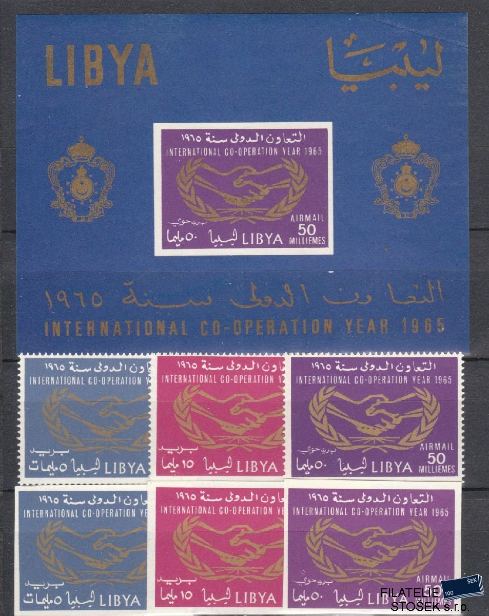 Libye známky Mi 175-77 + Bl 19 - A - lehký lom