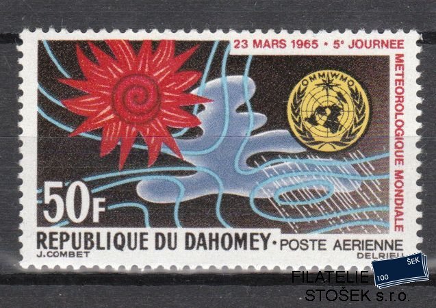 Dahomey známky Mi 246