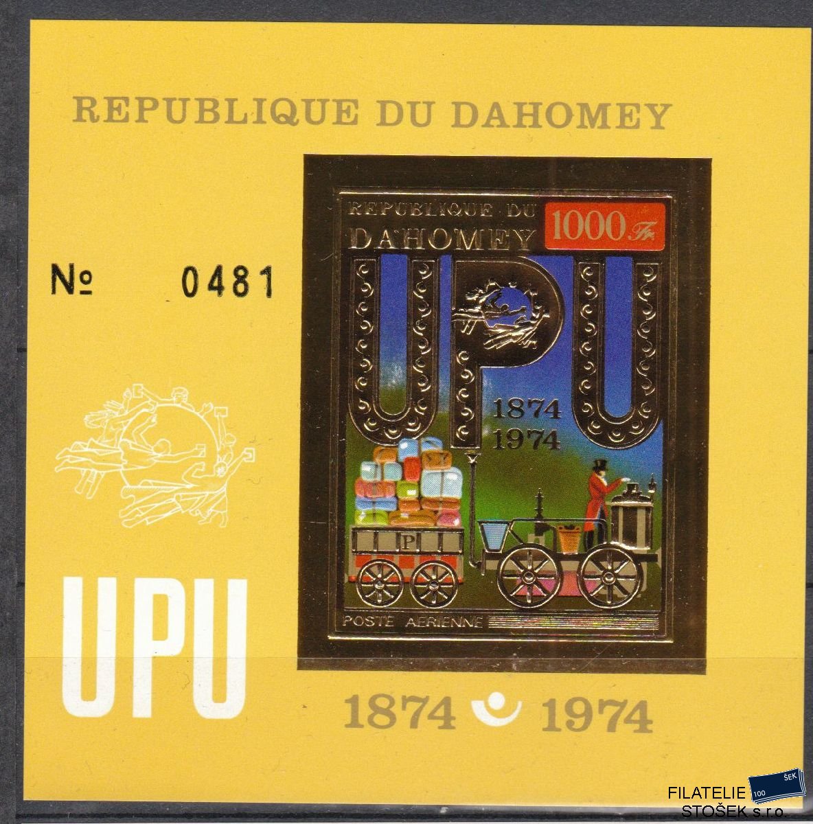 Dahomey známky Mi Blok 41B - Železnice