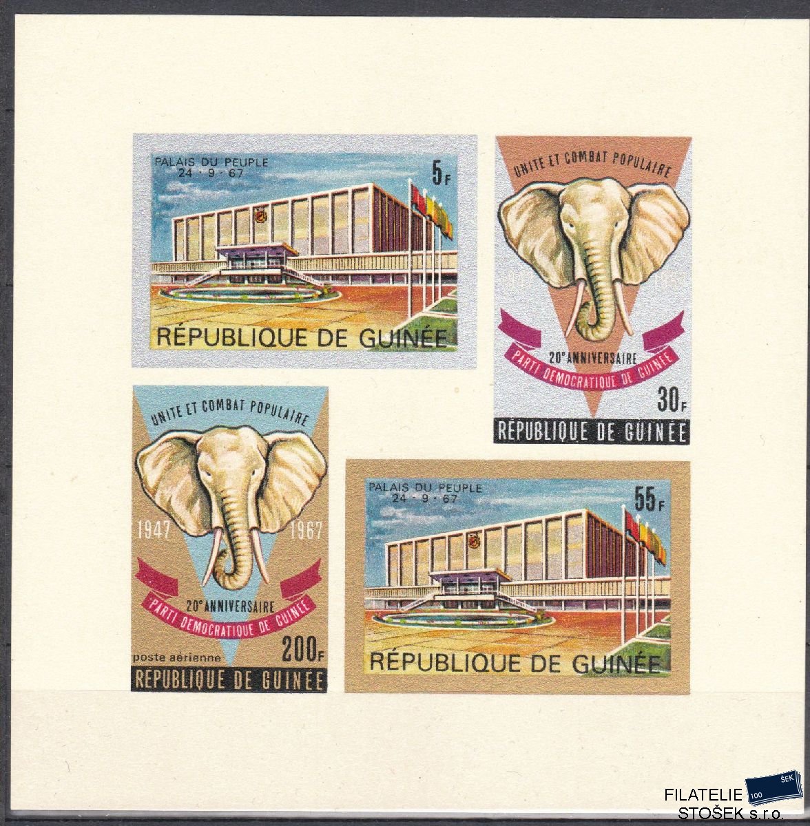 Guinea známky Mi 443-46 - Blok
