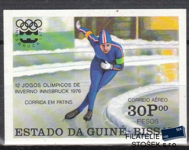 Guinea Bissau známky Mi 409B - Olympijské hry