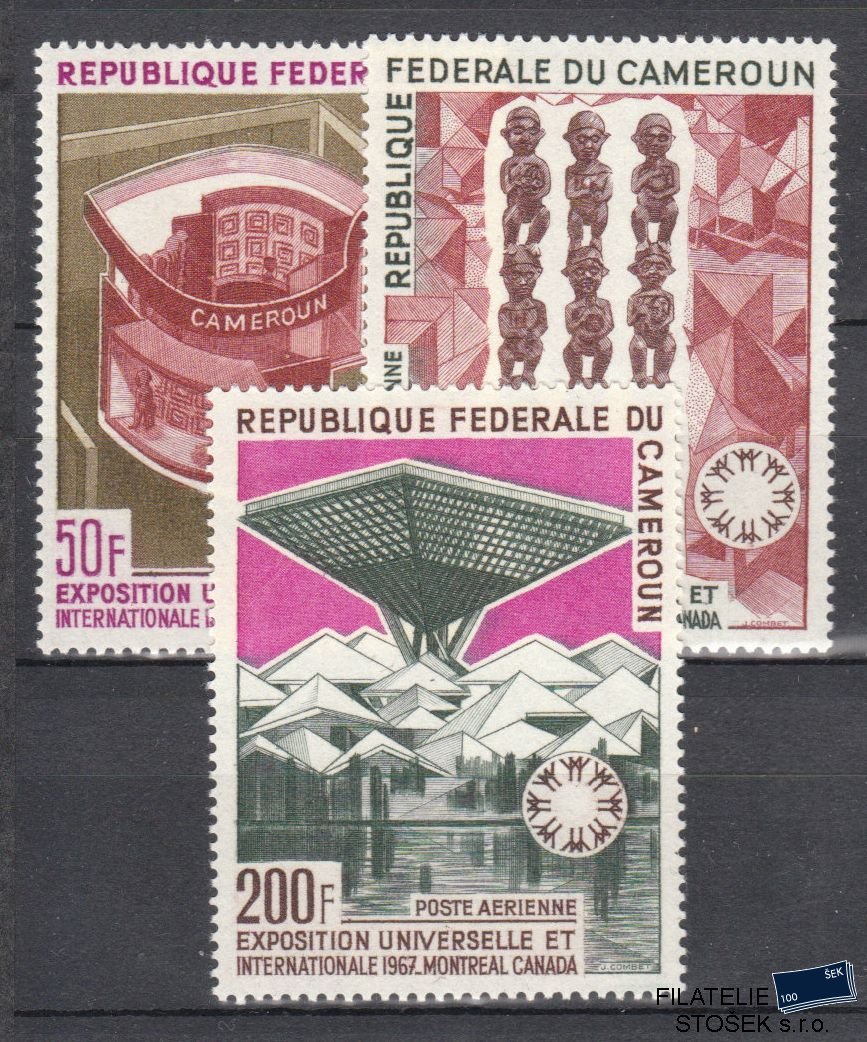 Kamerun známky Mi 525-27