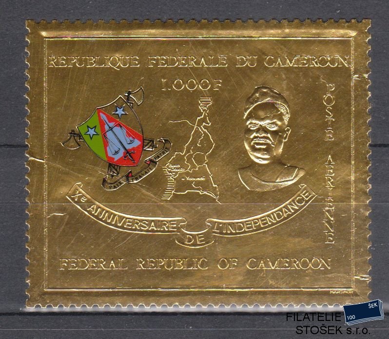 Kamerun známky Mi 603