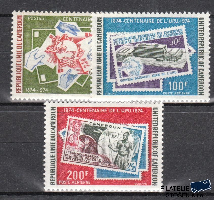 Kamerun známky Mi 780-82