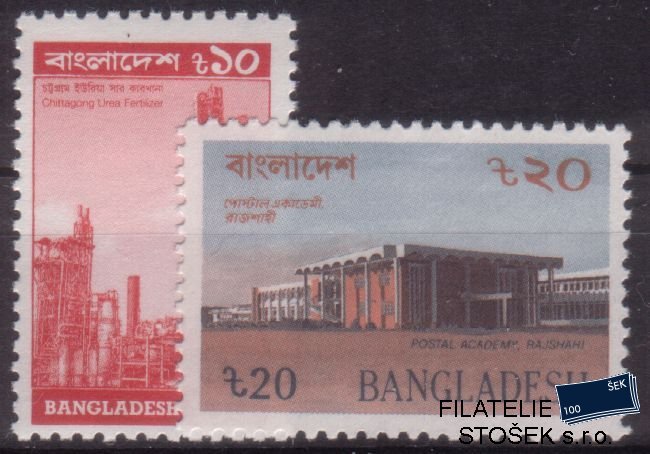 Bangladesh Mi 303-4