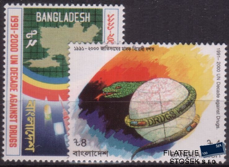 Bangladesh Mi 354-5