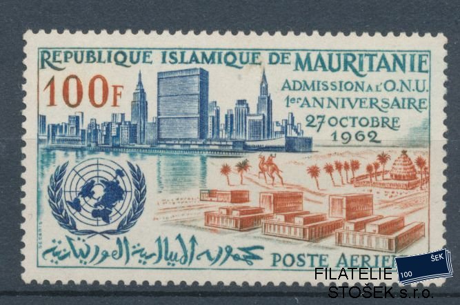 Mauretanie známky Mi 197