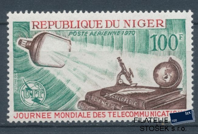 Niger známky Mi 252