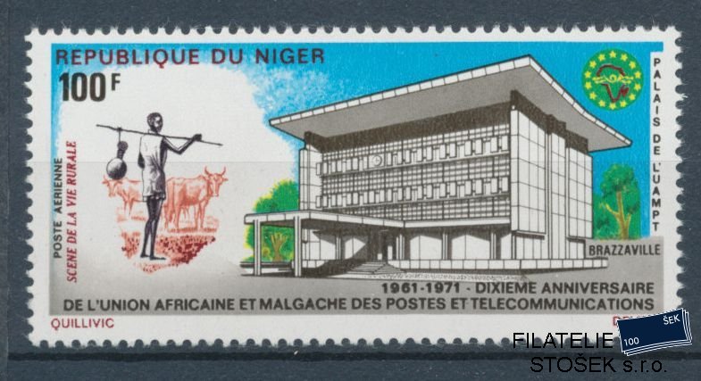 Niger známky Mi 305