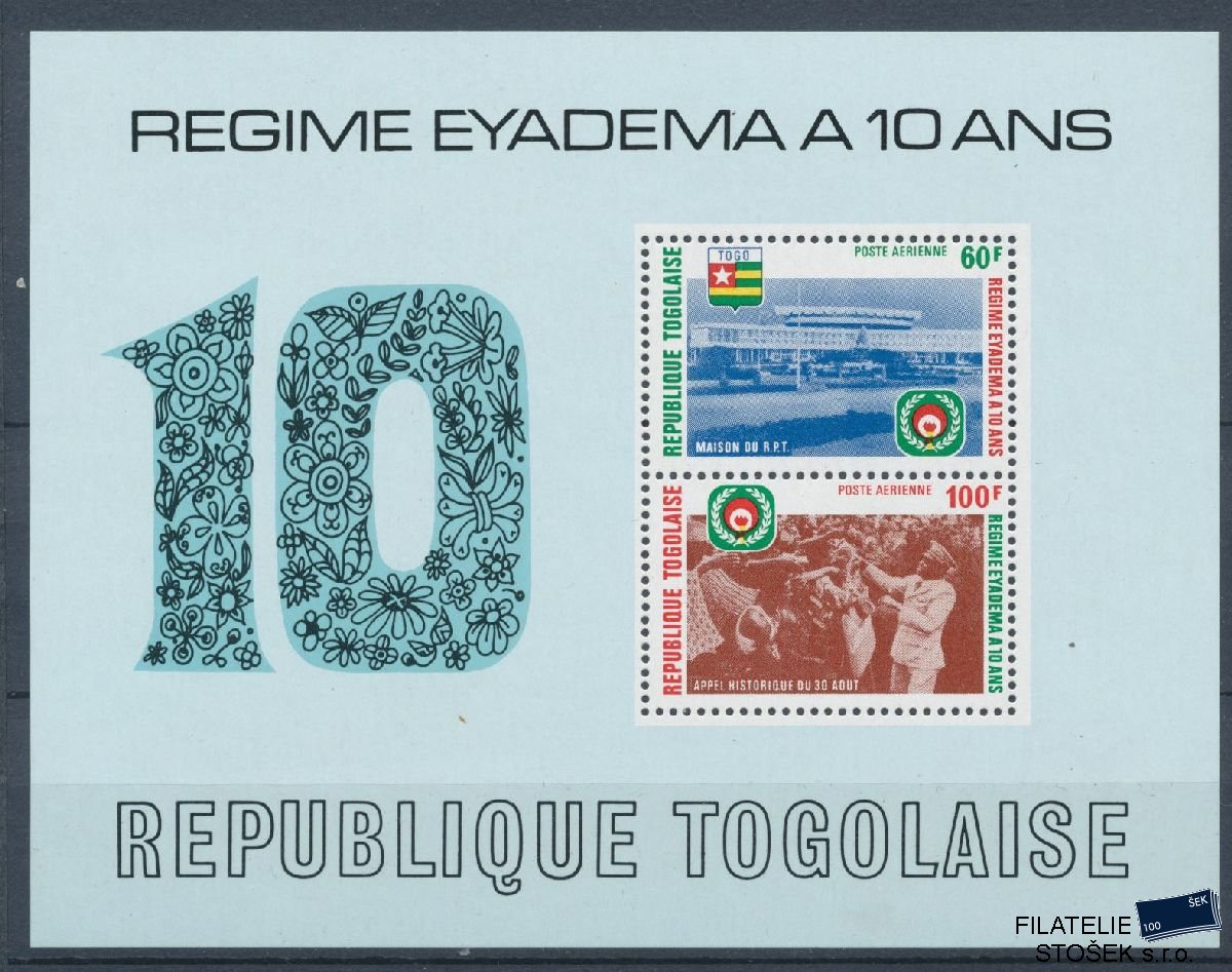 Togo známky Mi Blok 111A