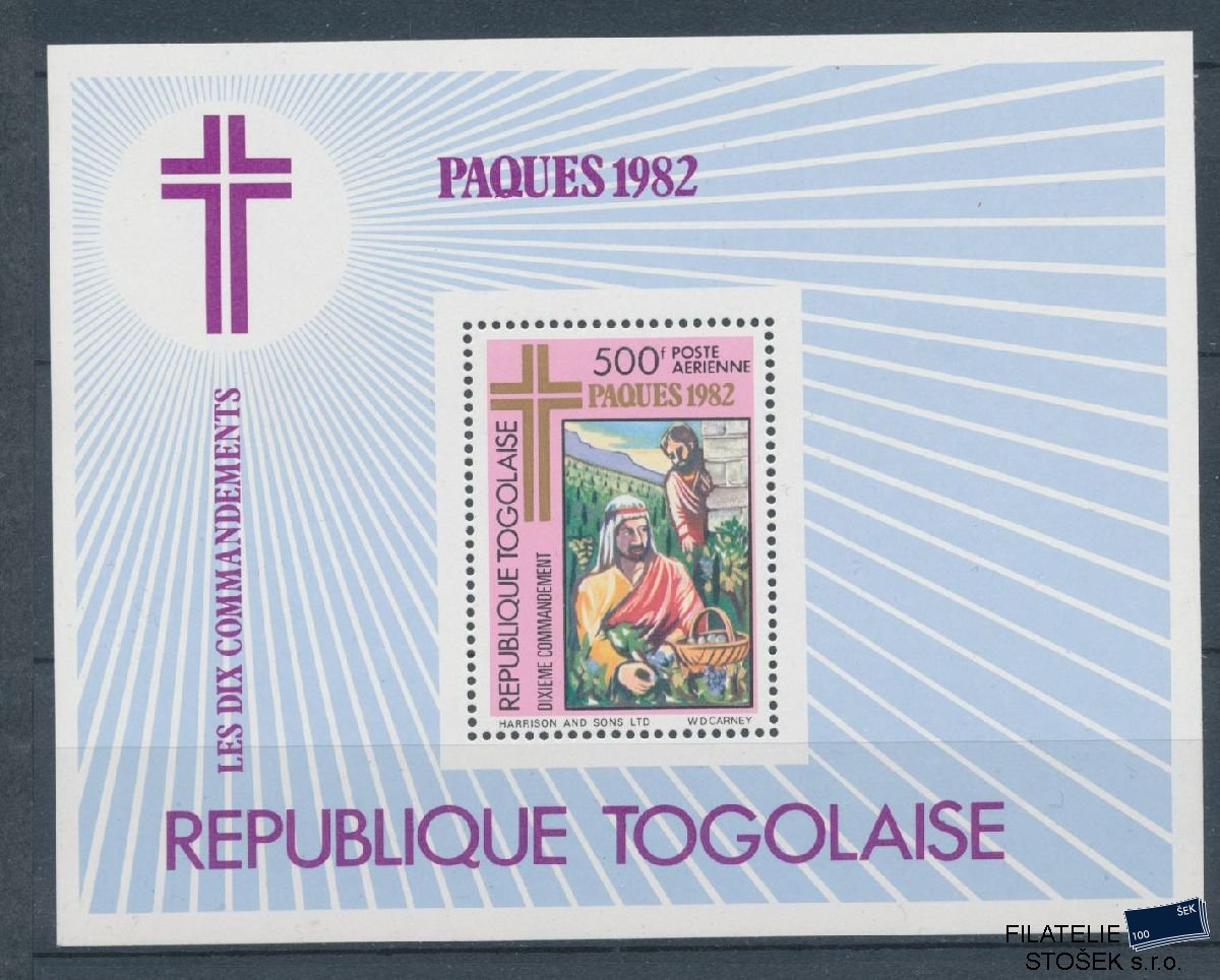 Togo známky Mi Blok 188