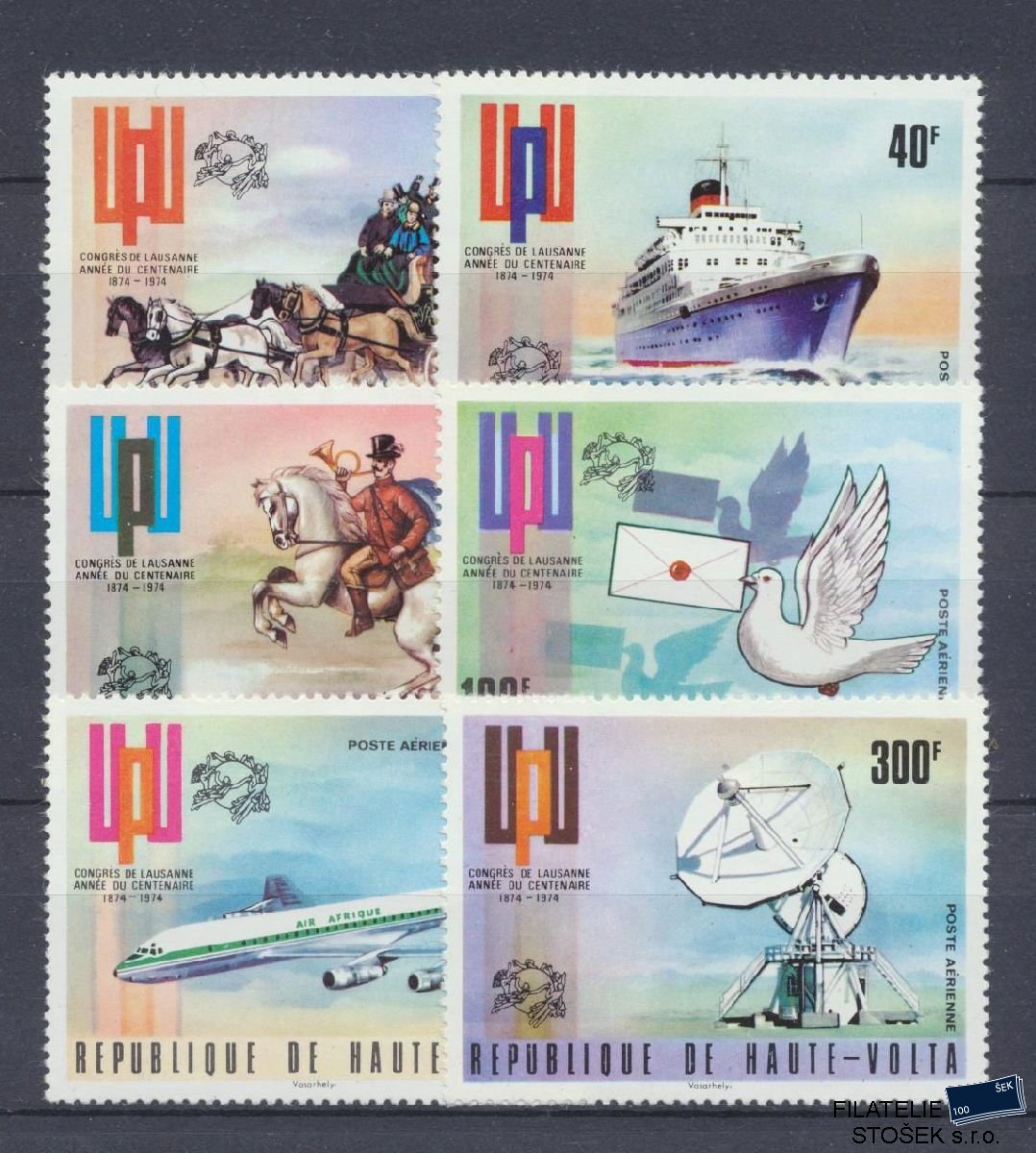 Horní Volta známky Mi 517-22