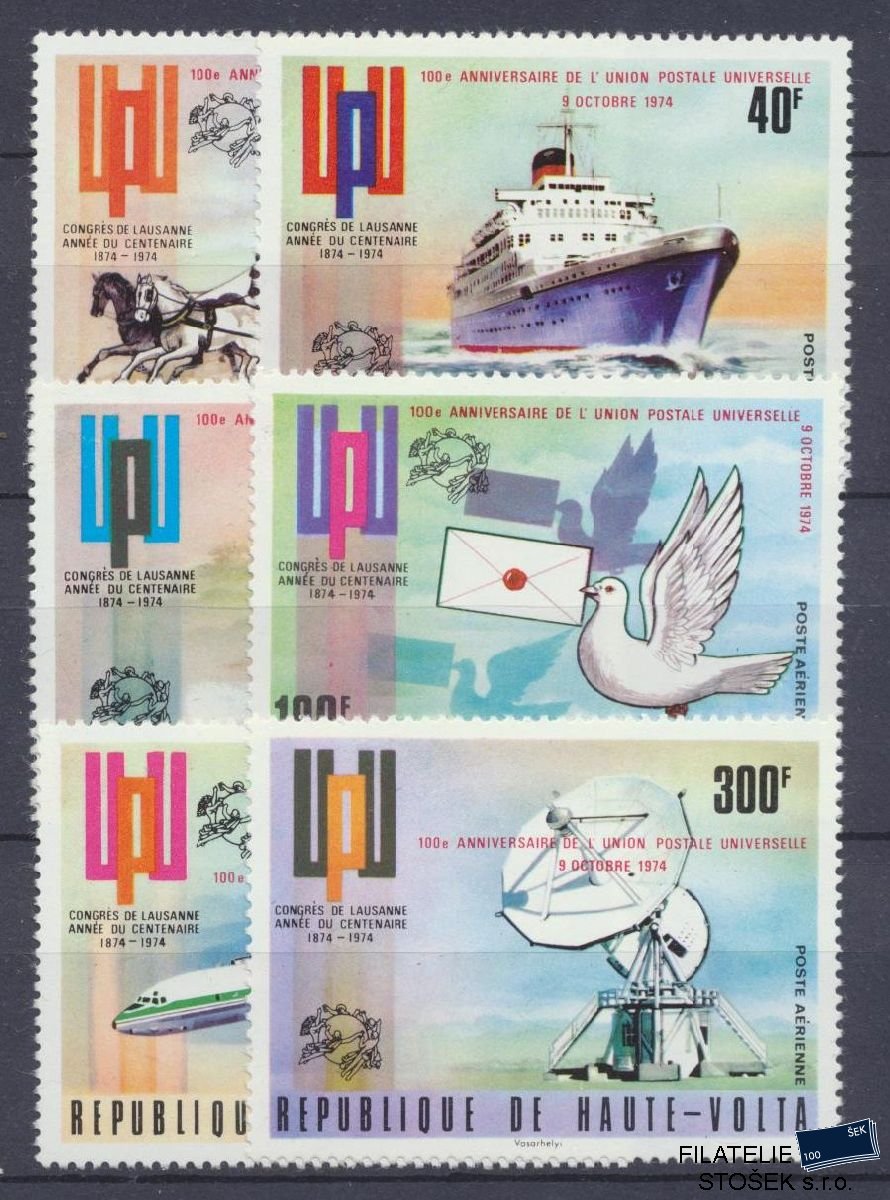 Horní Volta známky Mi 532-37