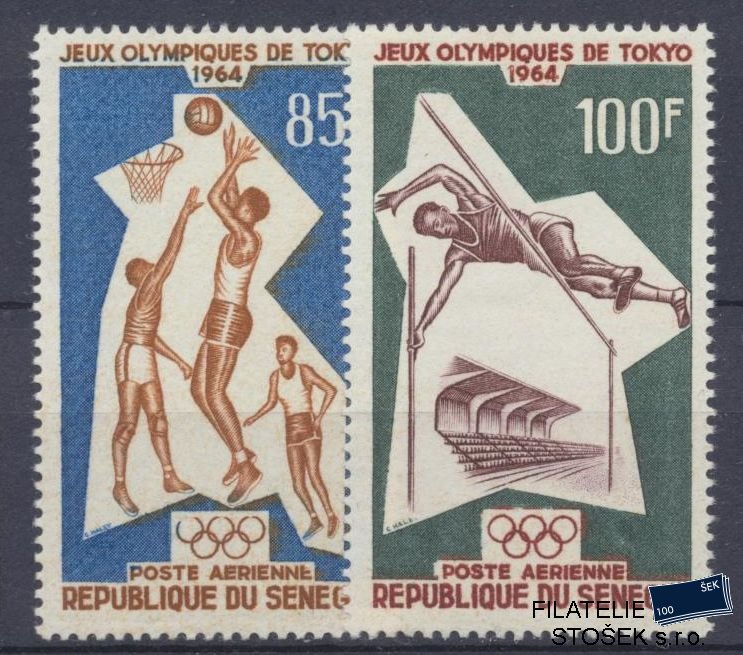Senegal známky Mi 288-89