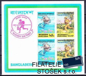 Banglades známky Mi Bl.01