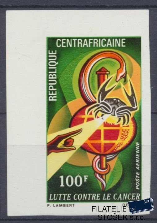 Centrafricaine známky Mi 254B