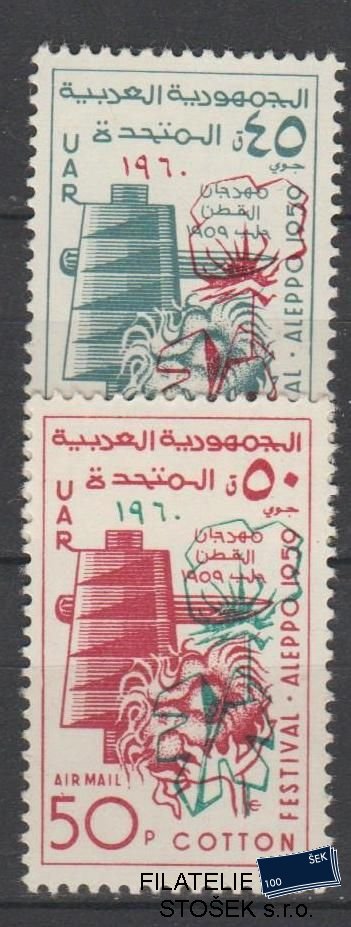 Sýrie známky Mi V80-81