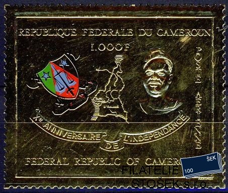 Cameroun Mi 0603