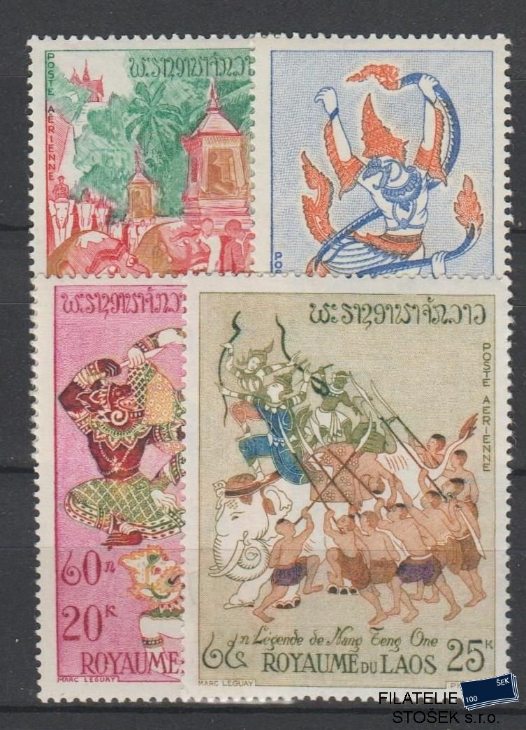 Laos známky Mi 113-16