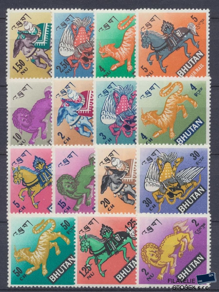 Bhutan známky Mi 194-208