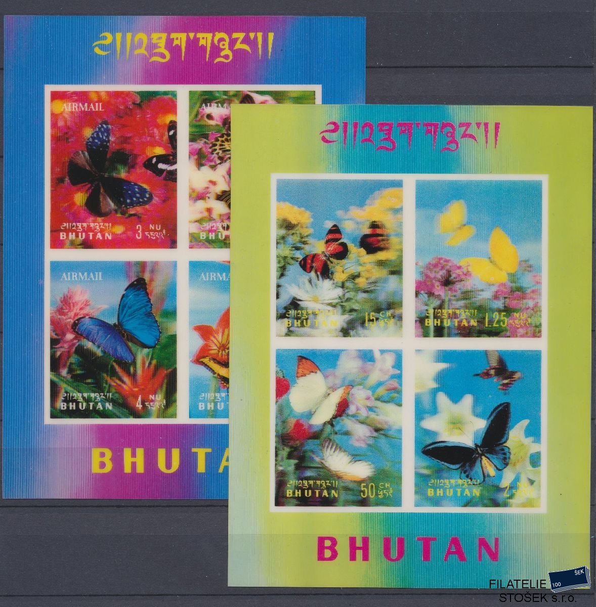 Bhutan známky Mi 13-14