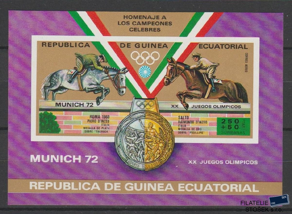 Guinea Äquatorial známky Mi Blok 20