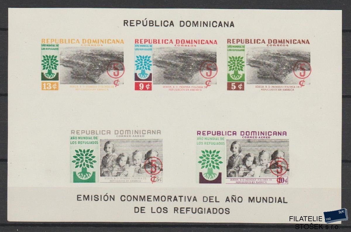 Dominicana známky Mi Blok 24B