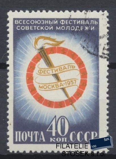 SSSR známky Mi 1918