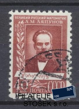 SSSR známky Mi 1955