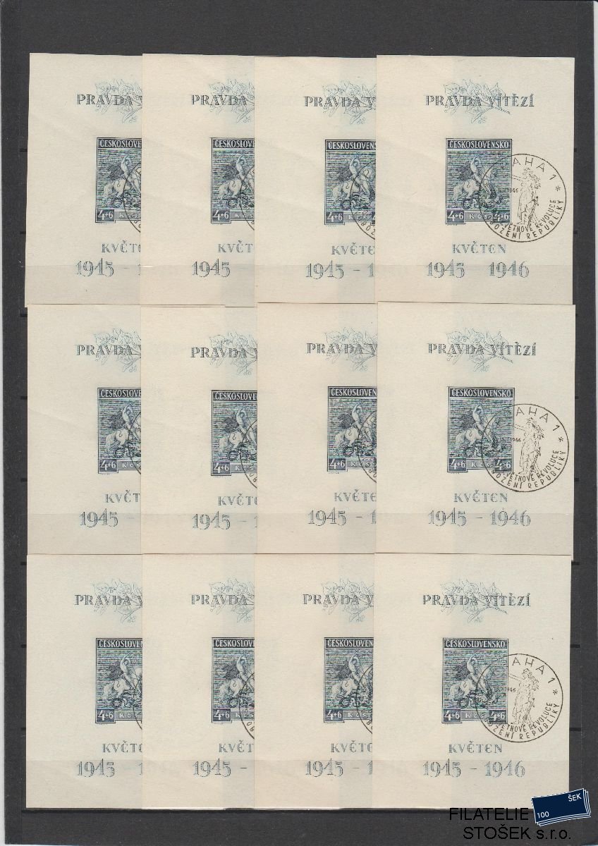 ČSSR známky 435 - Sestava Aršíků