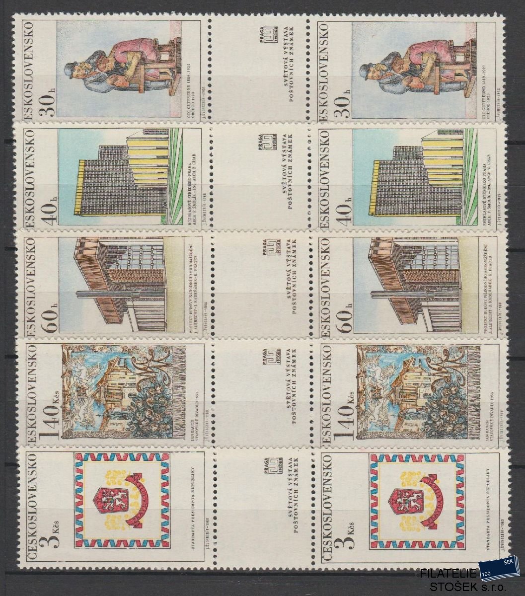ČSSR známky 1682-87 Spojky