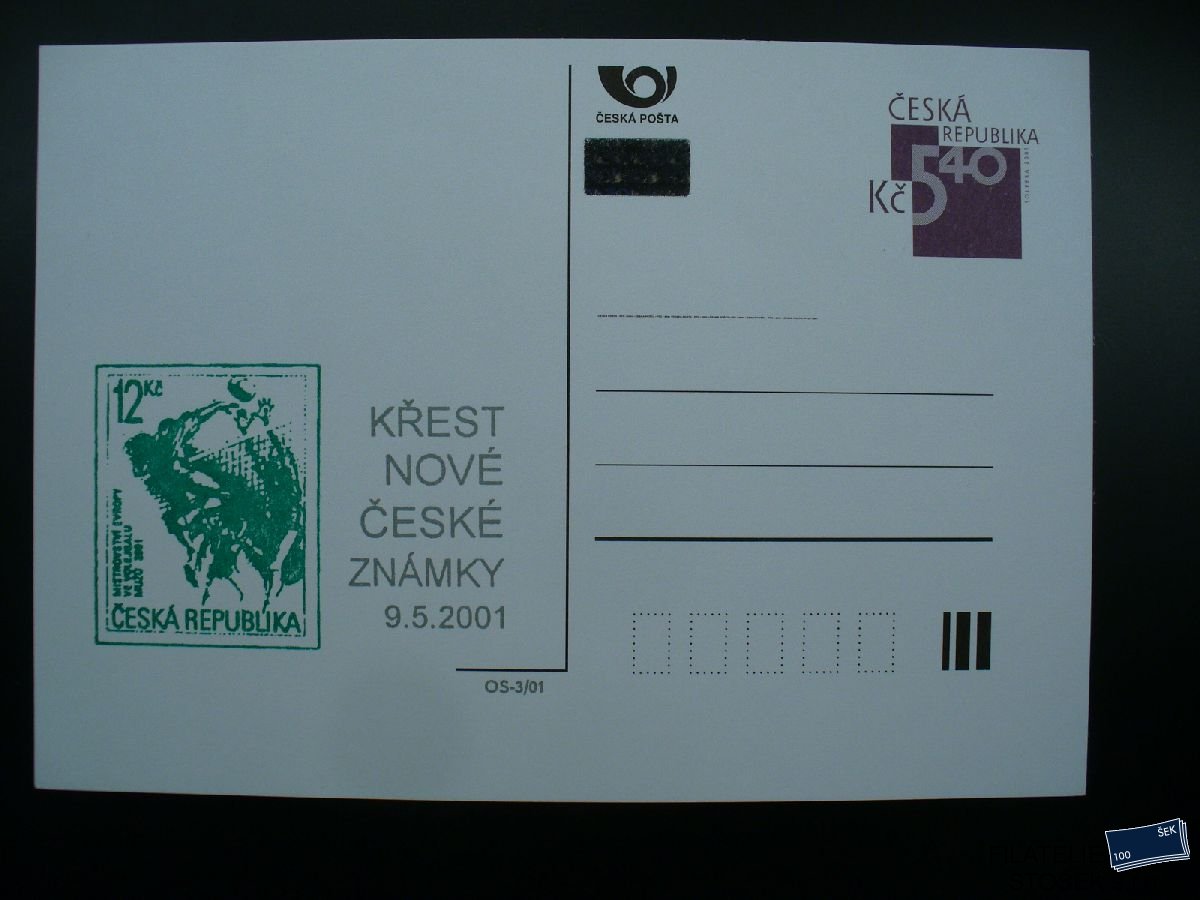 ČR CDV Soukromé přítisky - Křest nové známky 9.5.2001