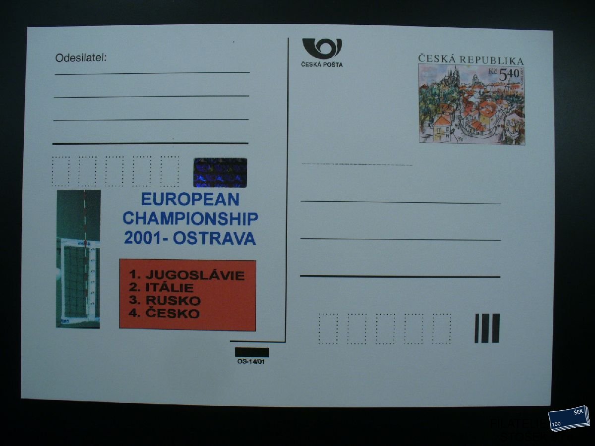 ČR CDV Soukromé přítisky - European Championschip 2001 Ostrava