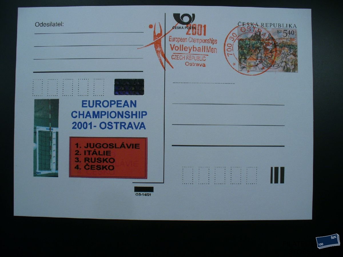 ČR CDV Soukromé přítisky - European Championschip 2001 Ostrava