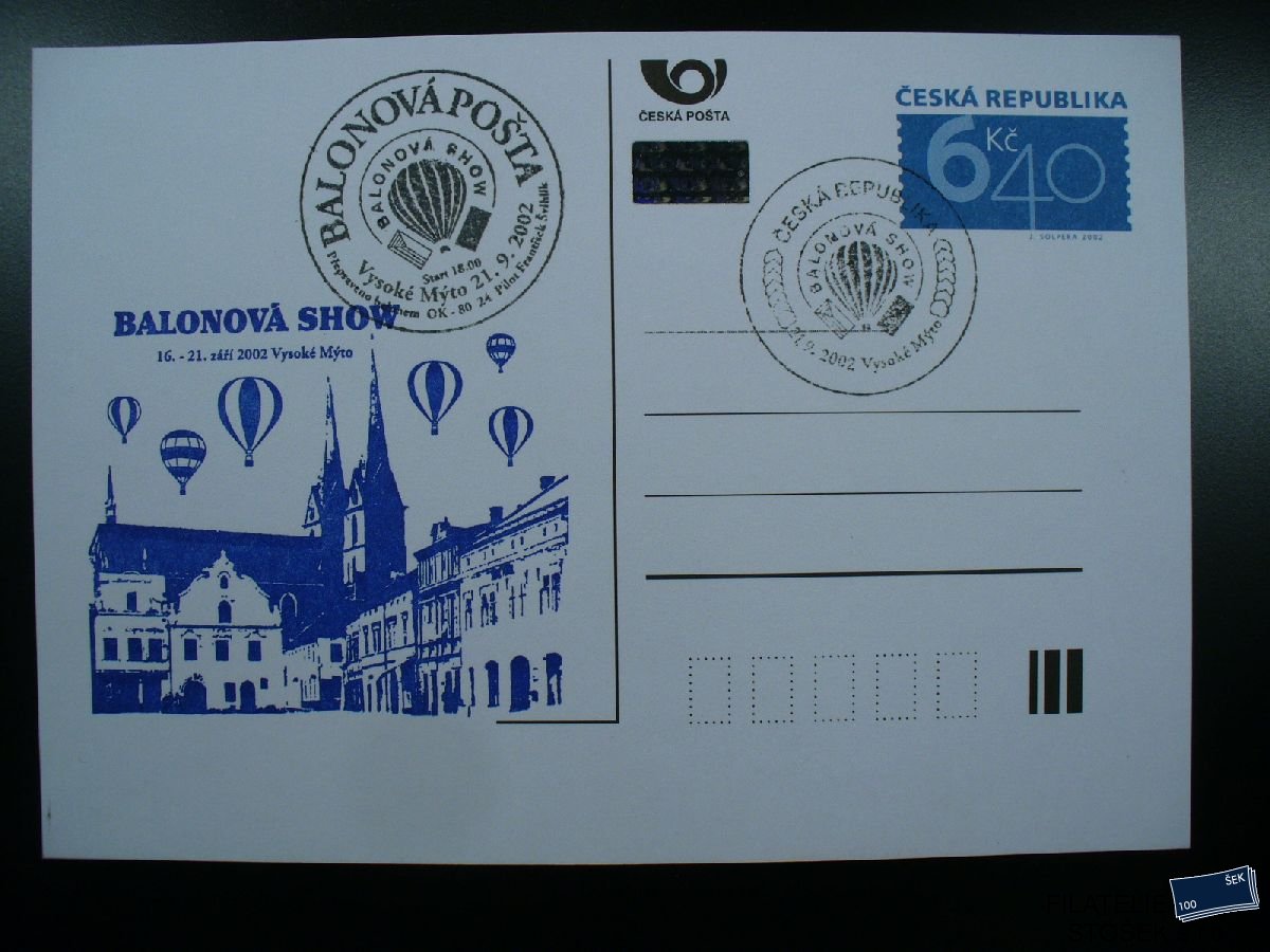 ČR CDV Soukromé přítisky - Balonová schow 2002