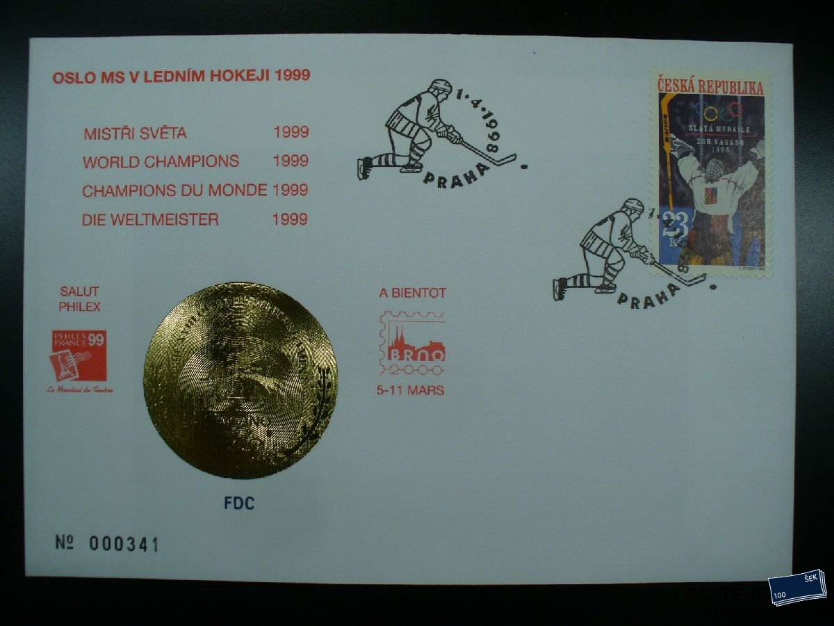 ČR příležitostné obálky - MS v hokeji Oslo 1999