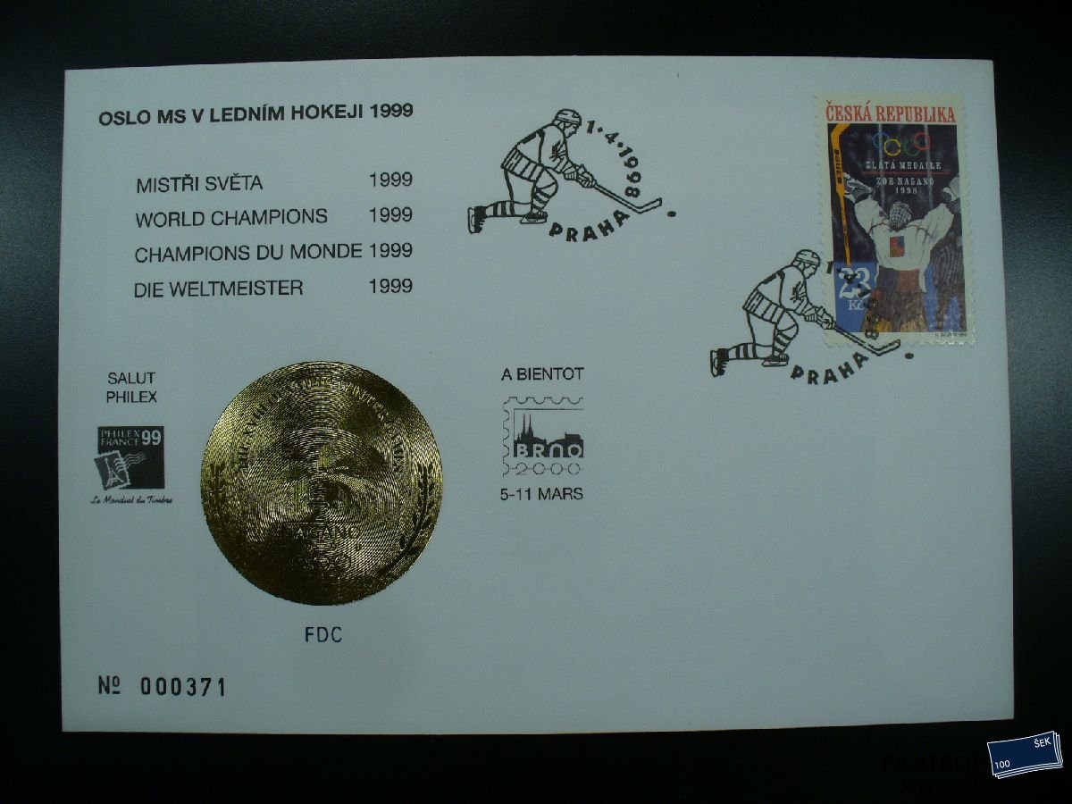 ČR příležitostné obálky - MS v hokeji Oslo 1999
